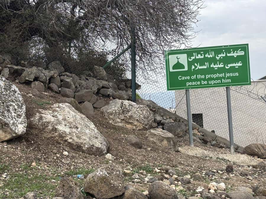 From Amman: Jerash, Umm Qais, and Jesus' Cave Private Trip - Key points to know before booking